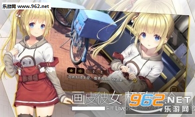 ��ɫ����S Mobile Link��ͼ2