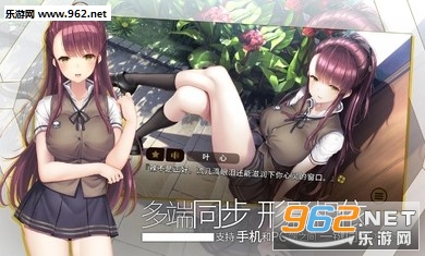 ��ɫ����S Mobile Link��ͼ4