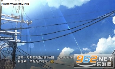 ��ɫ����S Mobile Link��ͼ0
