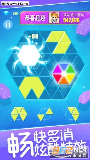 ��������1010����v1.0.1�����ֽ�ͼ2