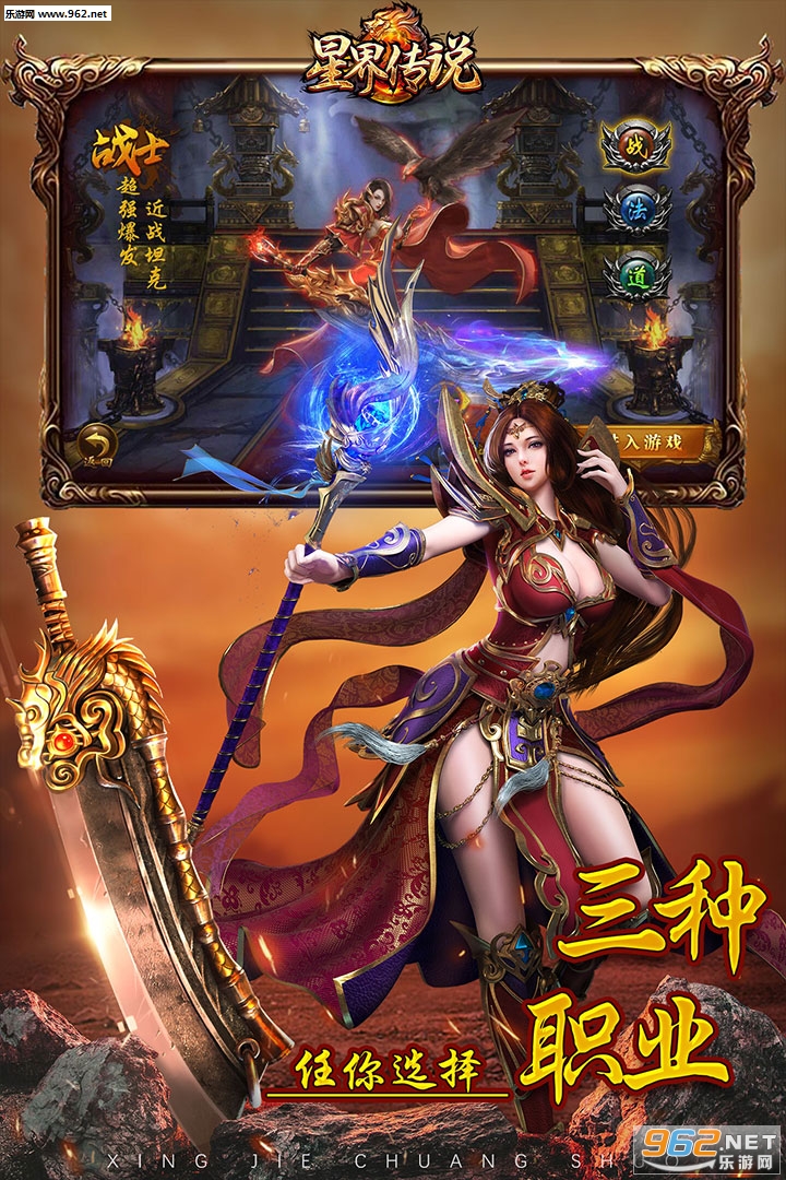 �ǽ紫˵��׿��v1.0.0��ͼ0
