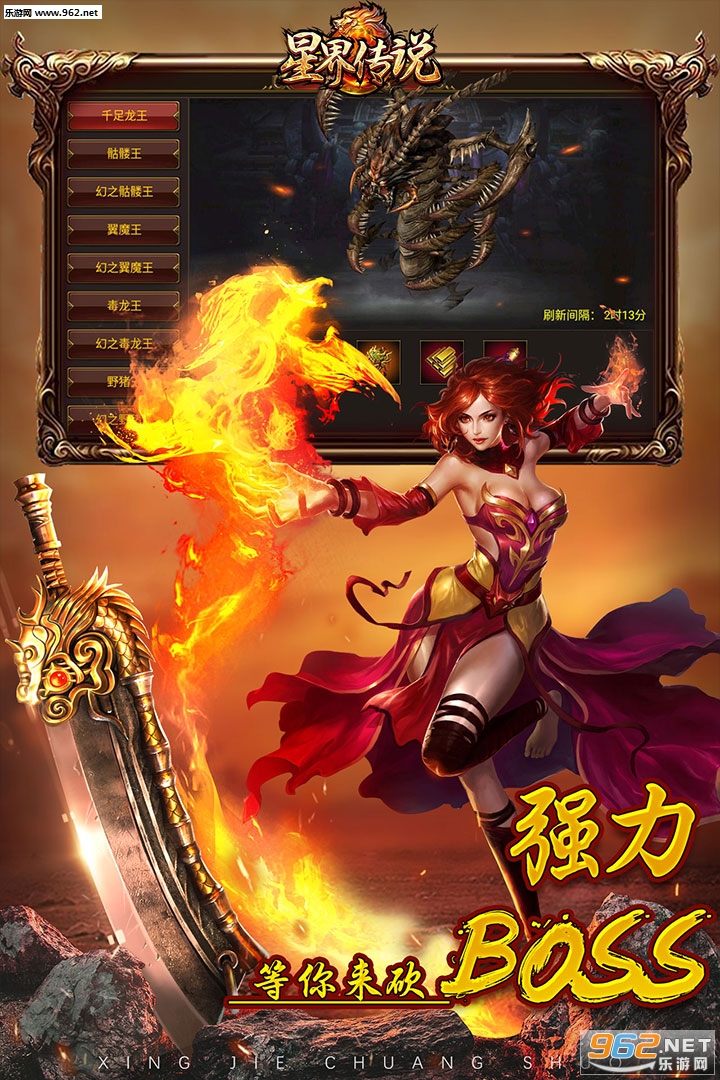 �ǽ紫˵��׿��v1.0.0��ͼ2