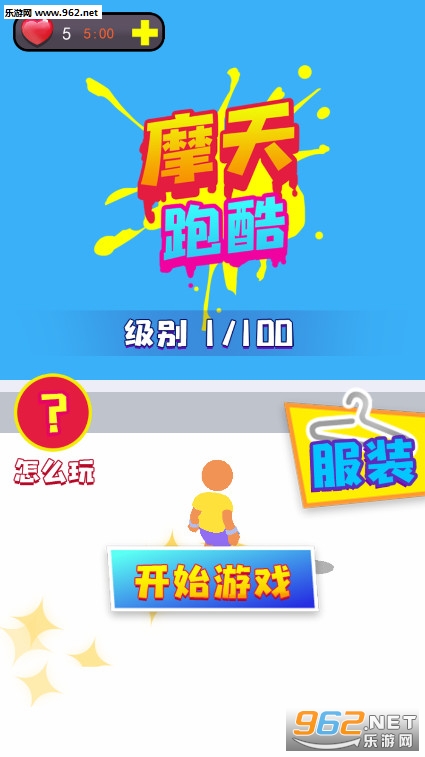 Ħ�������ܿ���Ϸ��ͼ0
