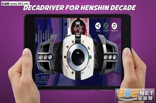 DX Decade Driver(DX��������ģ�������°�)v1 �ֻ����ͼ0