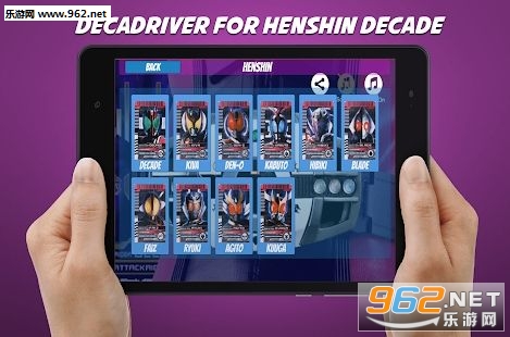 DX Decade Driver(DX��������ģ�������°�)v1 �ֻ����ͼ1