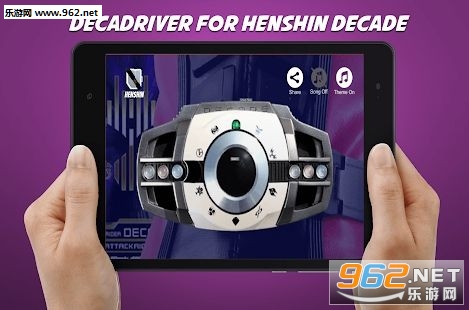 DX Decade Driver(DX��������ģ�������°�)v1 �ֻ����ͼ3