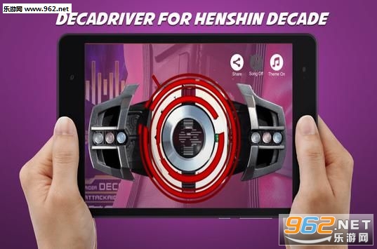 DX Decade Driver(DX��������ģ�������°�)v1 �ֻ����ͼ2