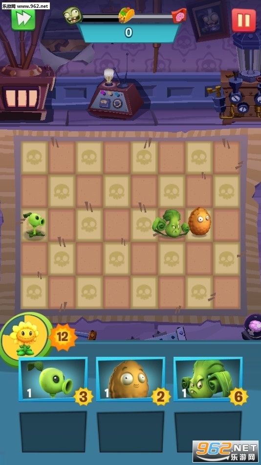 PvZ 3(植物大战僵尸3免费版中文版)截图2