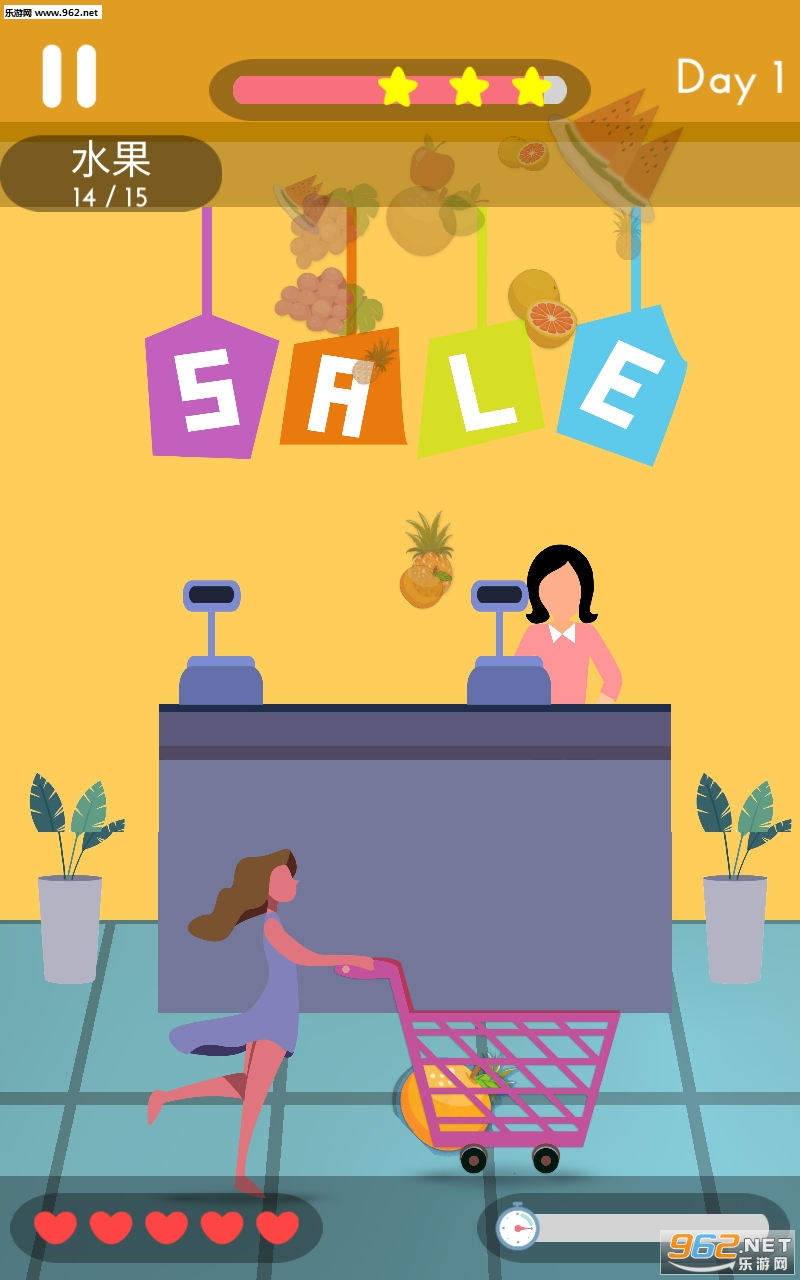 I Shop Good(�ҹ���������ʽ��)��ͼ1