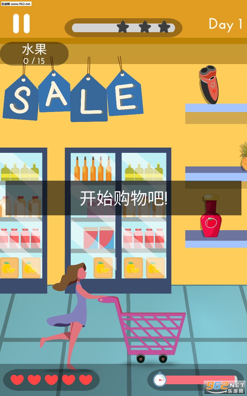 I Shop Good(�ҹ���������ʽ��)��ͼ3