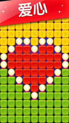 �ͷ����ǹ�������Ϸv1.0.1 ��׿���ͼ1