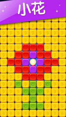 �ͷ����ǹ�������Ϸv1.0.1 ��׿���ͼ2