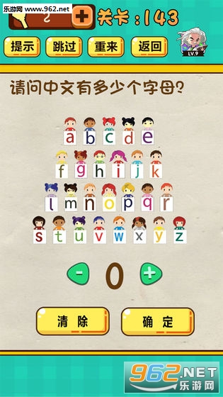 ���Զ���Ϸ(�Զ����С��Ϸ)v1.6.8��ʾ���ͼ1