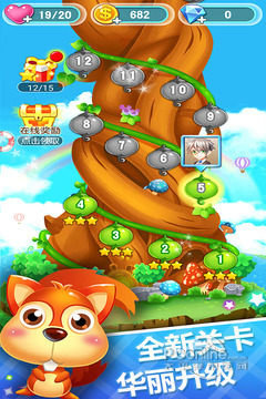 Cute Dogs Bubble Shooter(���������ֺ����)v1.1.2��ͼ1
