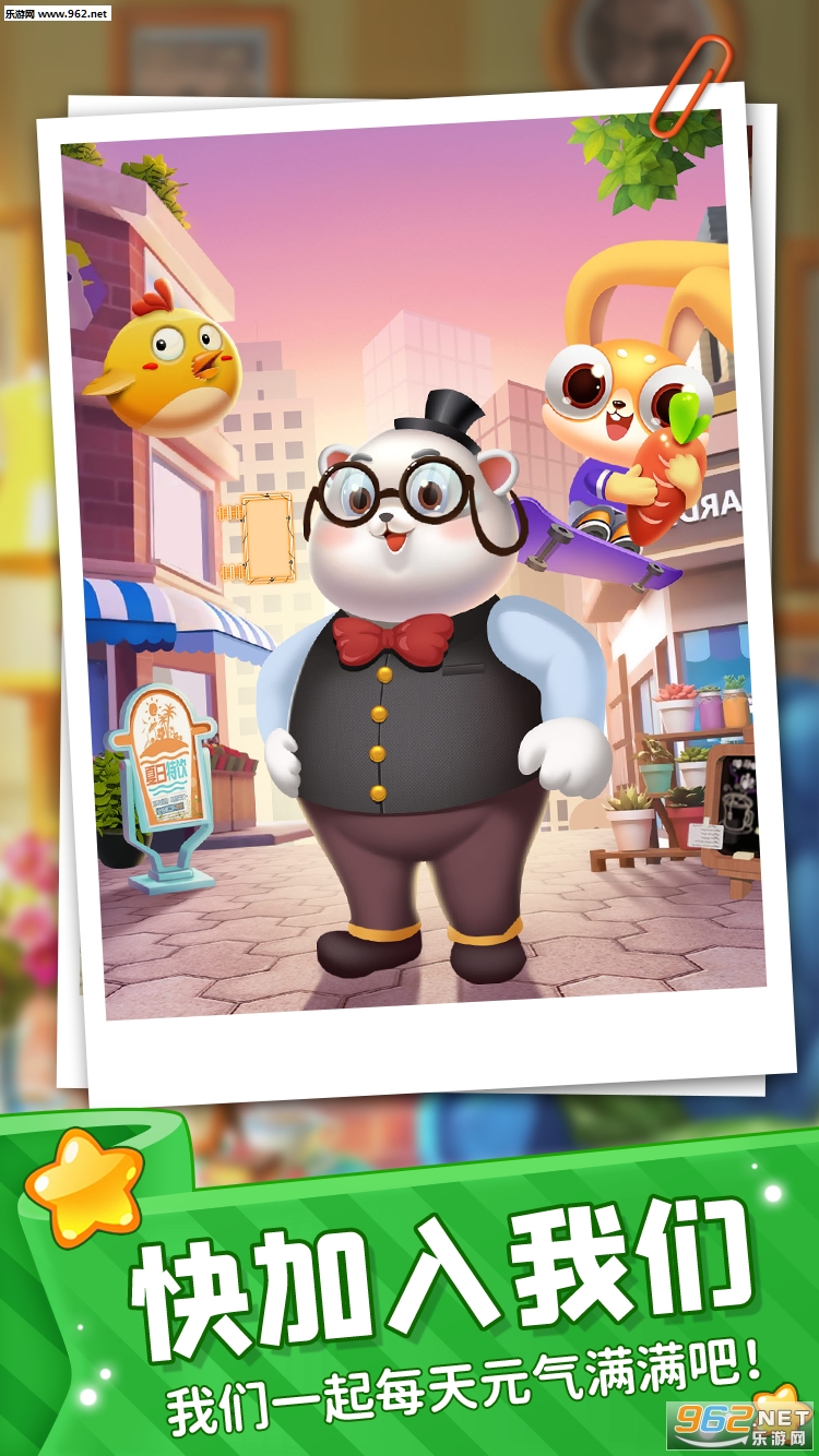 �ȳ�����������v1.0.2�����ֽ�ͼ0