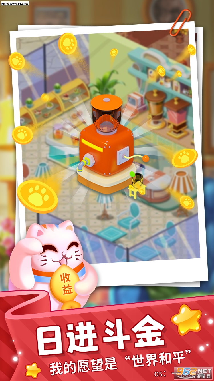 �ȳ�����������v1.0.2�����ֽ�ͼ1