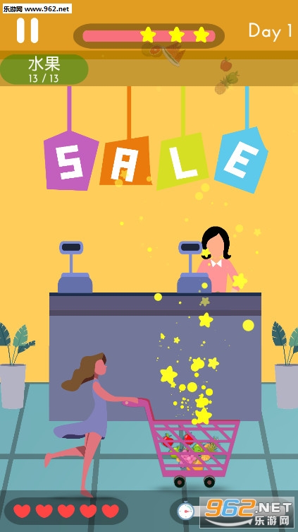 I Shop Good(我购物贼溜游戏安卓版)截图2