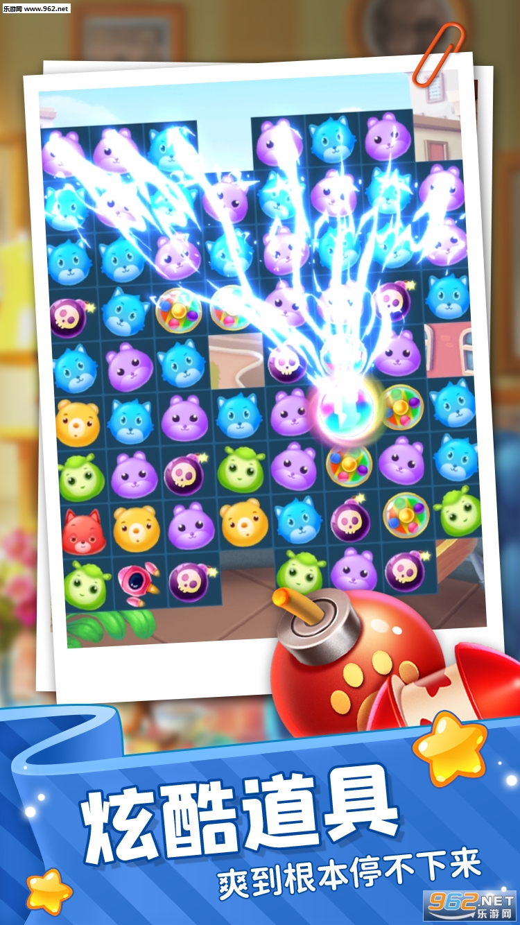 �ȳ�����������v1.0.2�����ֽ�ͼ3