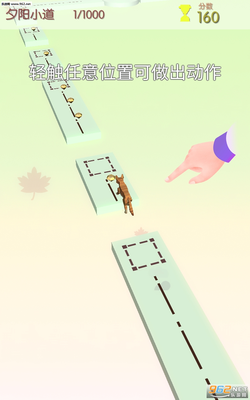 ������尲׿��v1.0.15 �޹���ͼ1