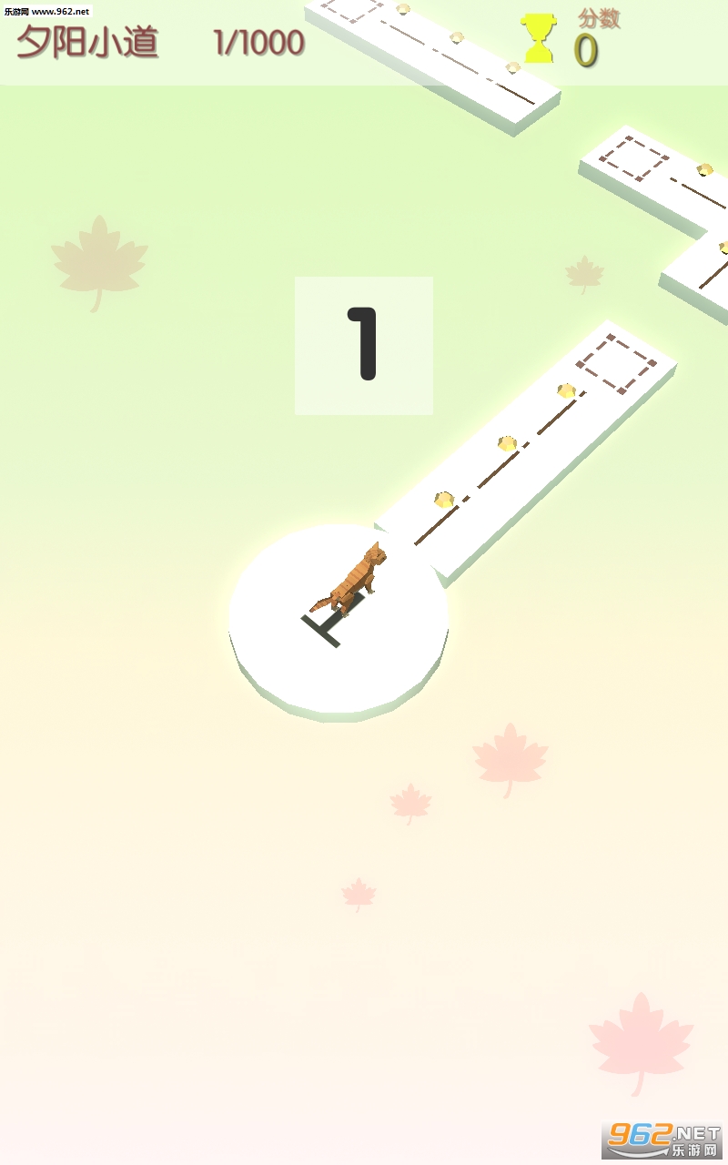 ������尲׿��v1.0.15 �޹���ͼ2