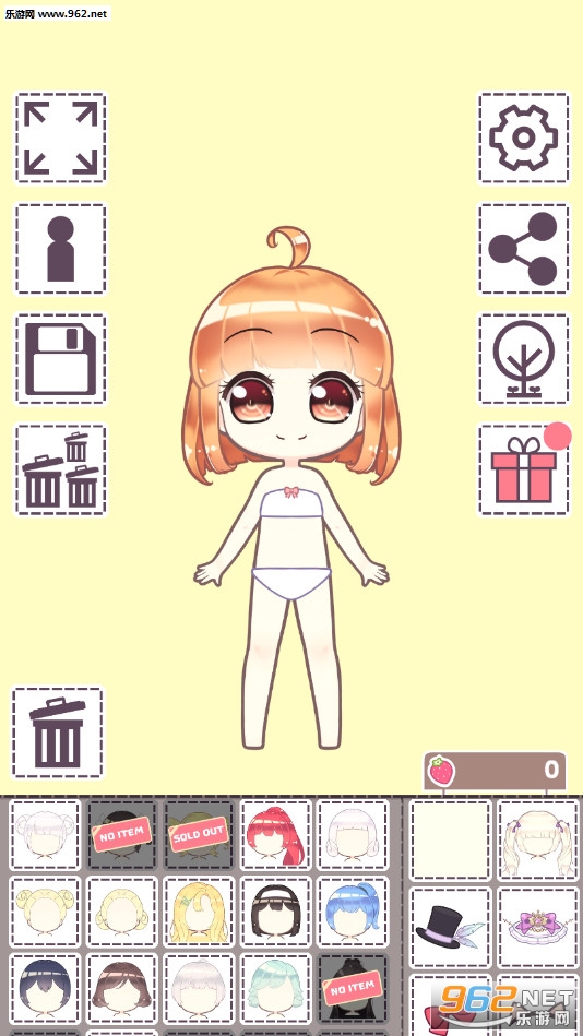 ����Ů����Ϸ��׿��v1.311 ������װ��ͼ0