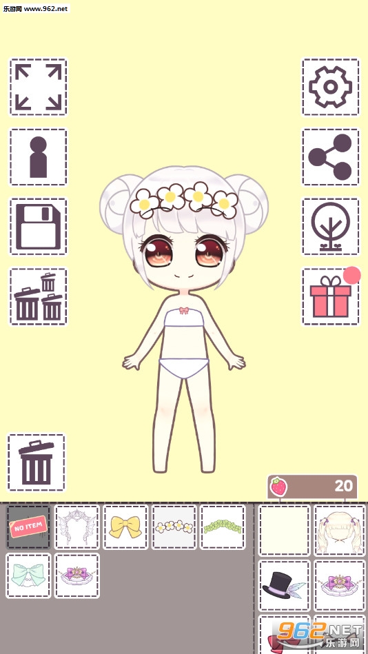 ����Ů����Ϸ��׿��v1.311 ������װ��ͼ1