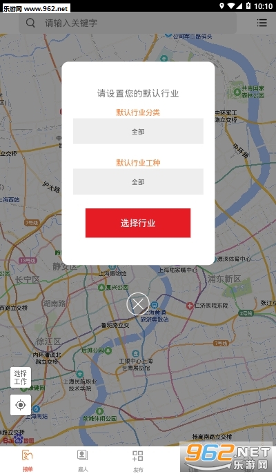 �ҵ���app(����������)��ͼ2
