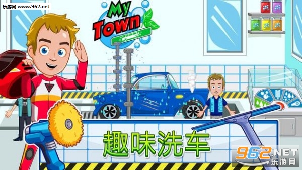 �ҵ�С������վ��Ϸv1.00 �ƽ���ͼ0