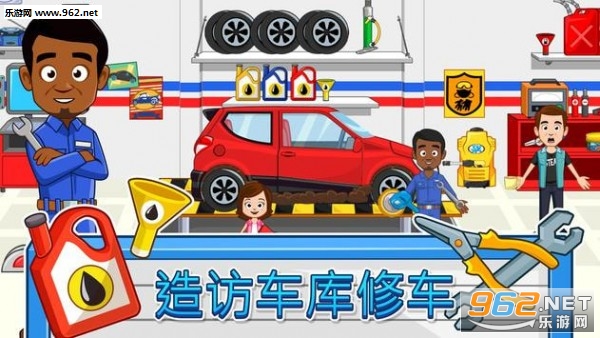 �ҵ�С������վ��Ϸv1.00 �ƽ���ͼ1