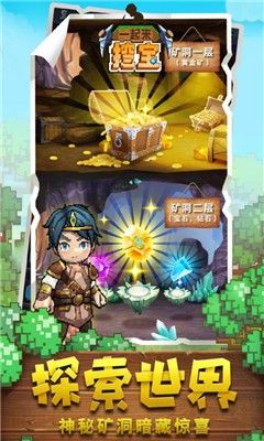 �ڱ���������v1.0 ׬Ǯ���ͼ1