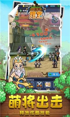 �ڱ���������v1.0 ׬Ǯ���ͼ0