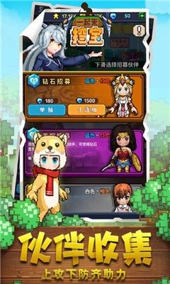 �ڱ���������v1.0 ׬Ǯ���ͼ2