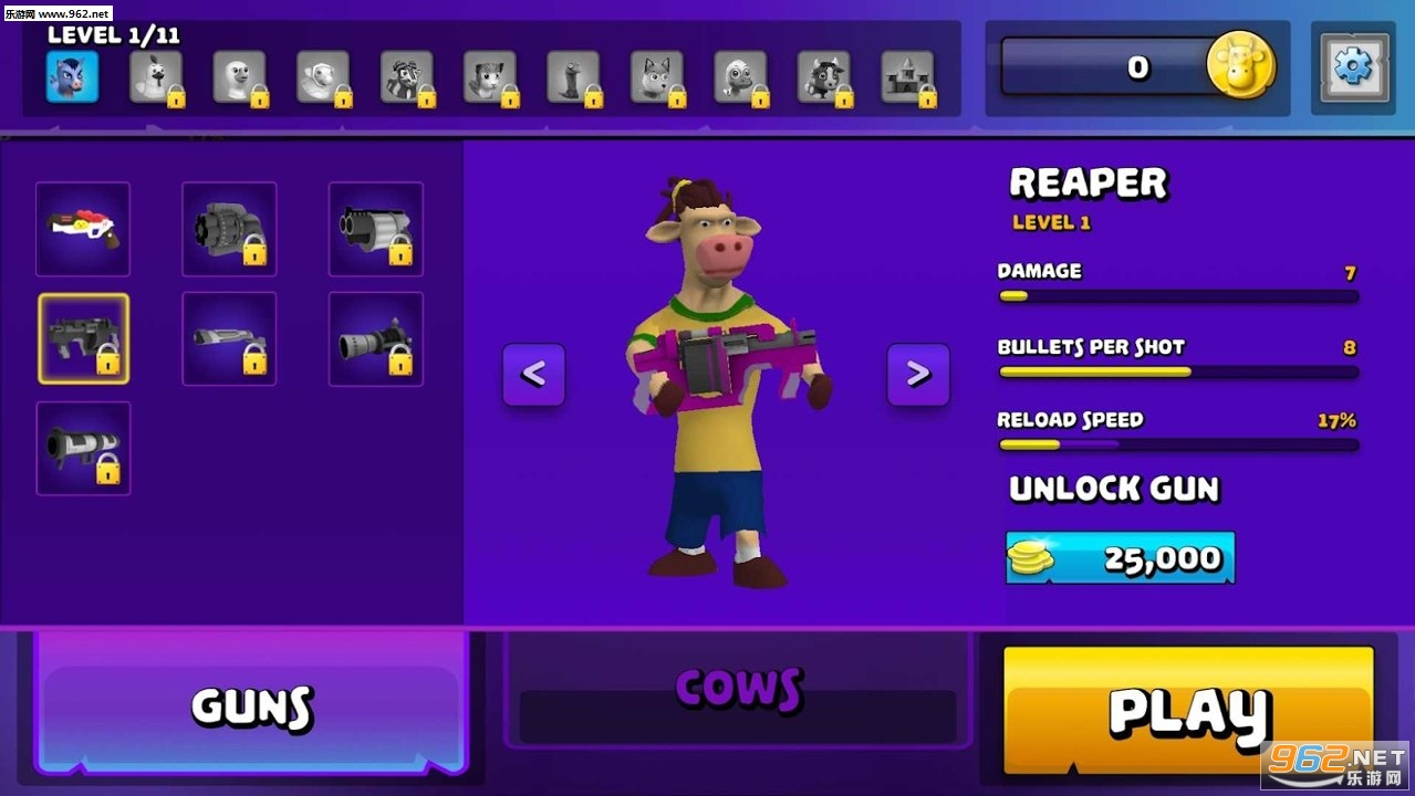 սţ�ͷ�BattleCow���޽�Ұ�v0.6.10�ƽ���ͼ2