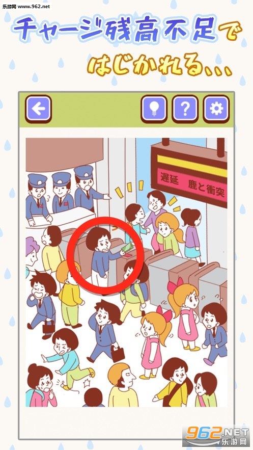 ���\���뤢���е�ù�����İ�v1.0.0 �������ͼ2