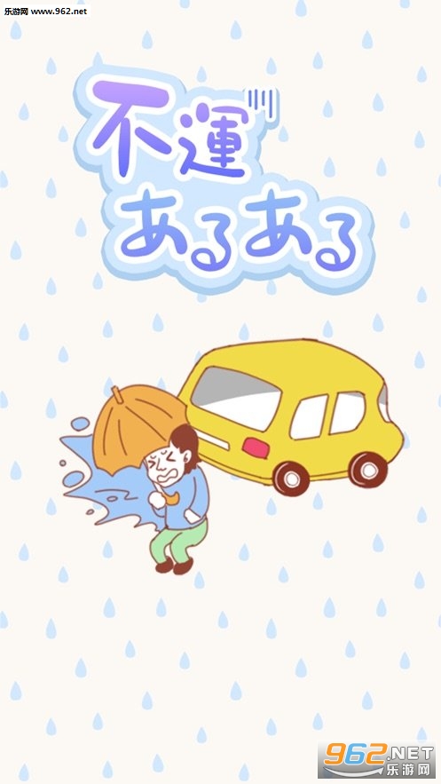 ���\���뤢���е�ù�����İ�v1.0.0 �������ͼ3