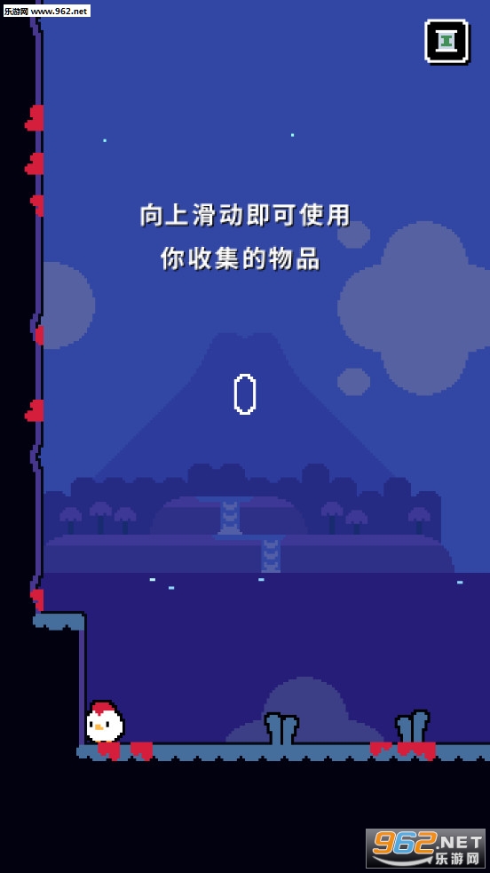 ����С��2����v1.03.0 ��׿���ͼ0