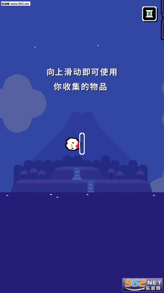 ����С��2����v1.03.0 ��׿���ͼ1