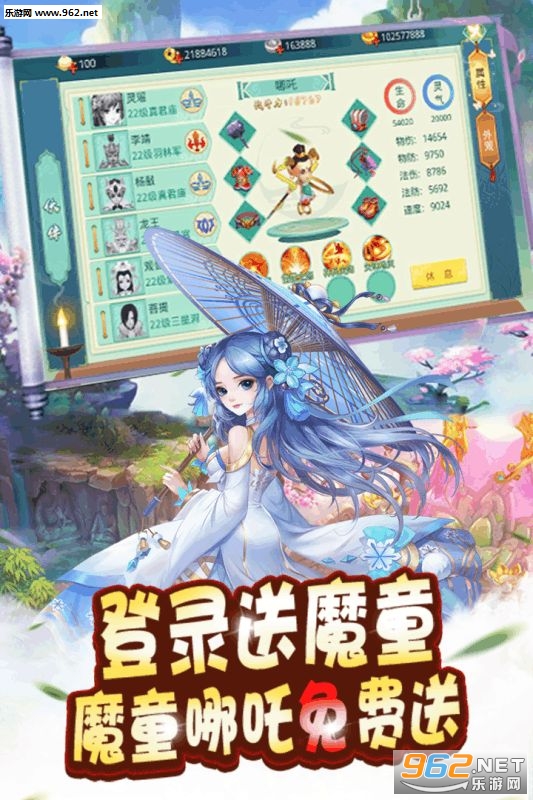 �����Ԫ�����v1.4.9��ͼ2