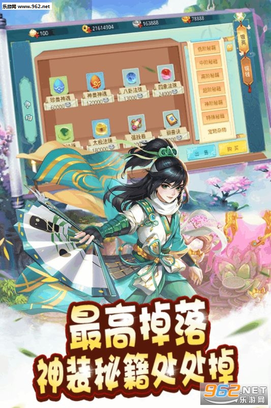 �����Ԫ�����v1.4.9��ͼ3