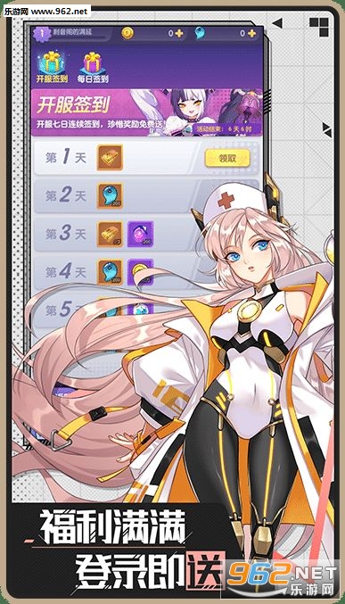 ���Ȱ����������v1.5.3��ͼ1