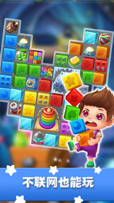 �ͷ�����������v1.3.0 ���°��ͼ4