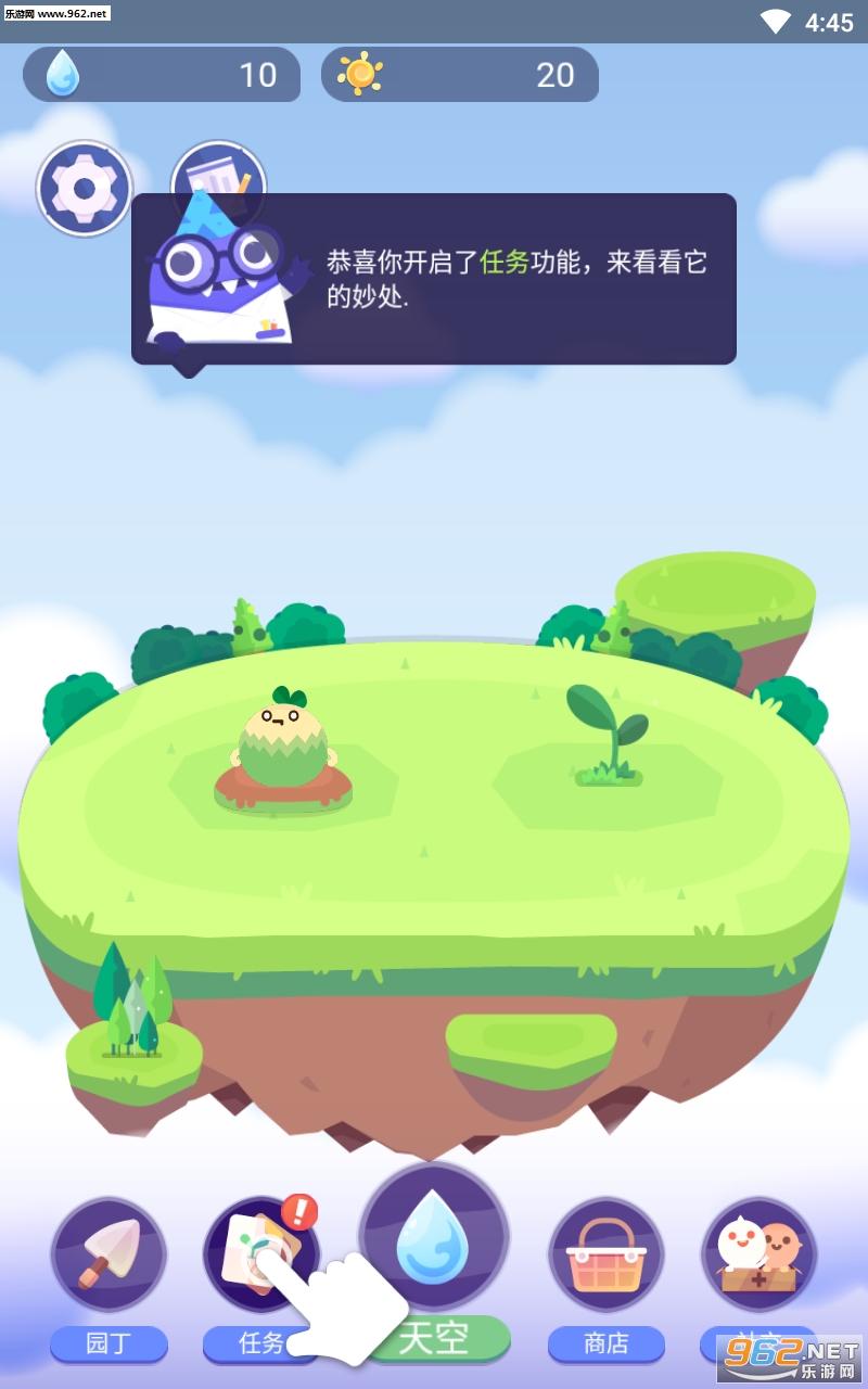 ʱ�仨԰��׿���ͼ1