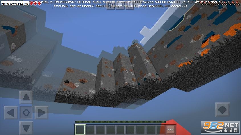 Minecraft�����v1.16.0.63 �ֻ����ͼ1