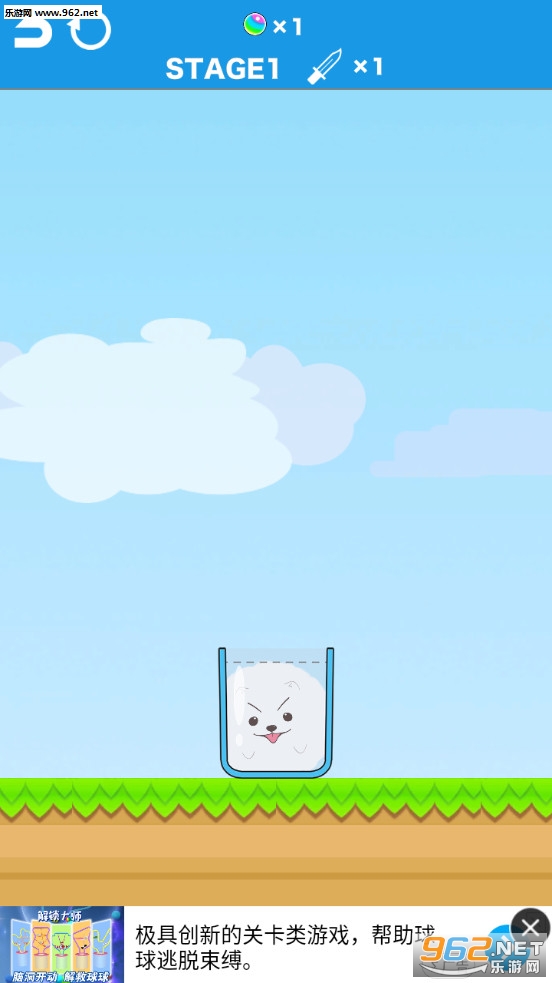�豭������v1.0.9 �ƽ���ͼ1