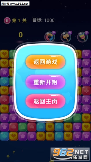 ����������׬Ǯv1.0.0 ������ͼ3