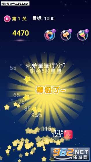 ����������׬Ǯv1.0.0 ������ͼ4