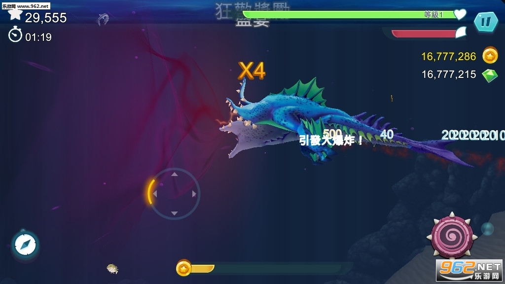 ����������ƽ�����v11.7.5�޵а��ͼ0