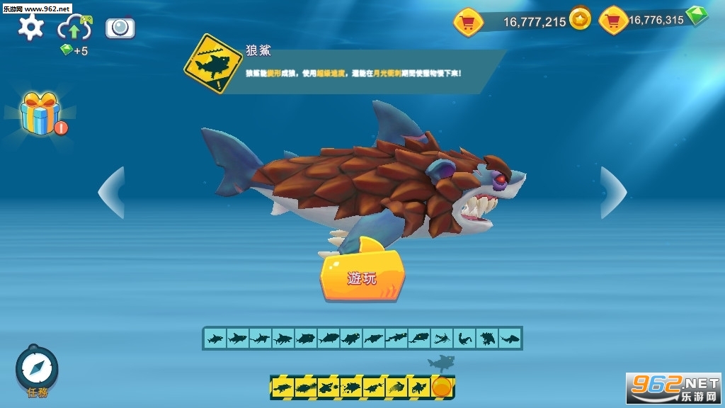 ����������ƽ�����v11.7.5�޵а��ͼ4