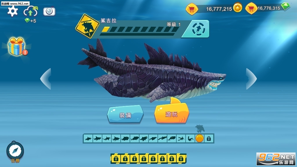 ����������ƽ�����v11.7.5�޵а��ͼ5