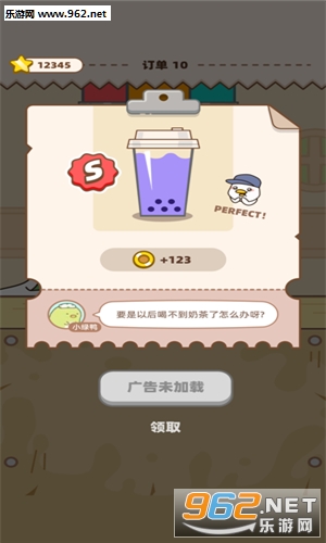 �̲�ҡһҡ�����v17.1.102��ͼ0